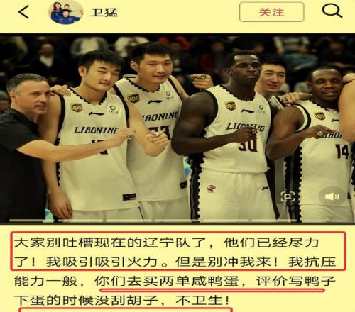 哈登获文班,盛赞,全面出色,竞彩足球即时比分,竞彩比分,竞彩体育比分网,比分直播