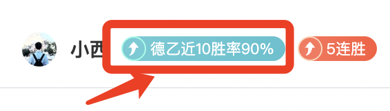 印尼超联赛,解析,专家推荐期,竞彩足球即时比分,竞彩比分,竞彩体育比分网,比分直播