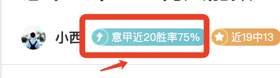 大乐透期号,专家质合分,析推荐,竞彩足球即时比分,竞彩比分,竞彩体育比分网,比分直播