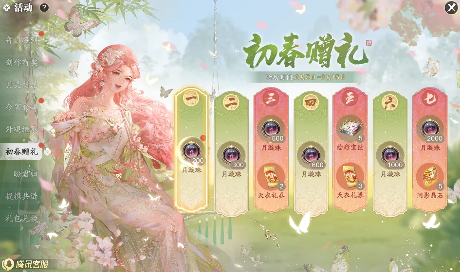 大乐透期号,专家推荐,质合分析揭,竞彩足球即时比分,竞彩比分,竞彩体育比分网,比分直播