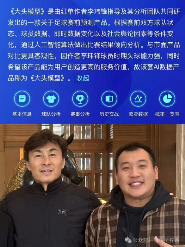 双色球,期十大专家,预测推荐,竞彩足球即时比分,竞彩比分,竞彩体育比分网,比分直播