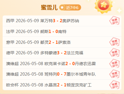 癌症医生提,众多患者本,可避免悲剧,竞彩足球即时比分,竞彩比分,竞彩体育比分网,比分直播