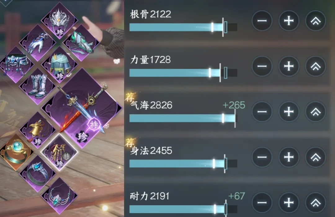 章第,赛季冰王回,响位置解析,竞彩足球即时比分,竞彩比分,竞彩体育比分网,比分直播