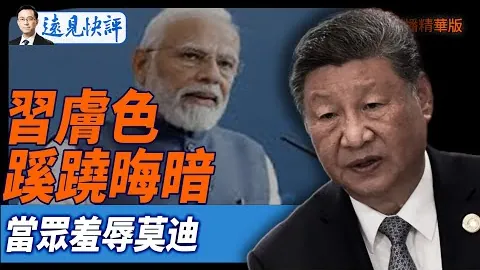 “曼城完成7人转会，全力推进阵容革新”