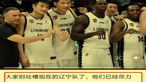 哈登获文班盛赞：全面出色，球员典范