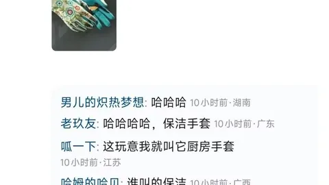 腾势Z9备受关注，上月销量1585台引发讨论