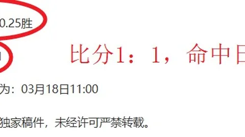 CBA浙江对阵吉林 双胜分析：20胜15期号专家质合推荐