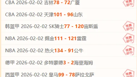 大乐透期号分析：专家质合推荐，谁将止住连败颓势