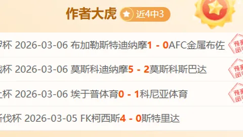 印度超两连捷优势显著 数据分析现分歧