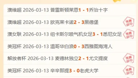 曼联球员缺失何物？纳尼直言失望现状！